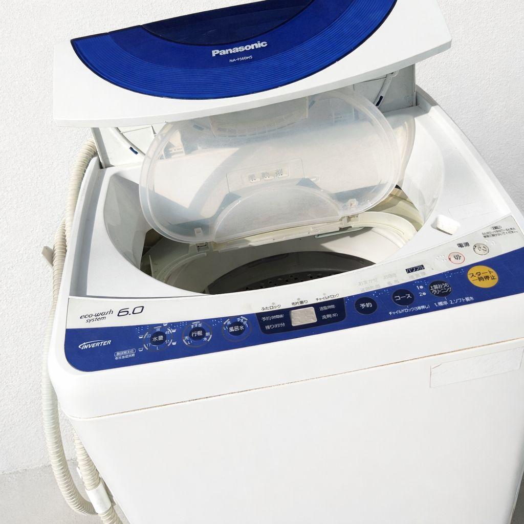 Panasonic 全自動洗濯機 NA-FS60H5（6.0kg）