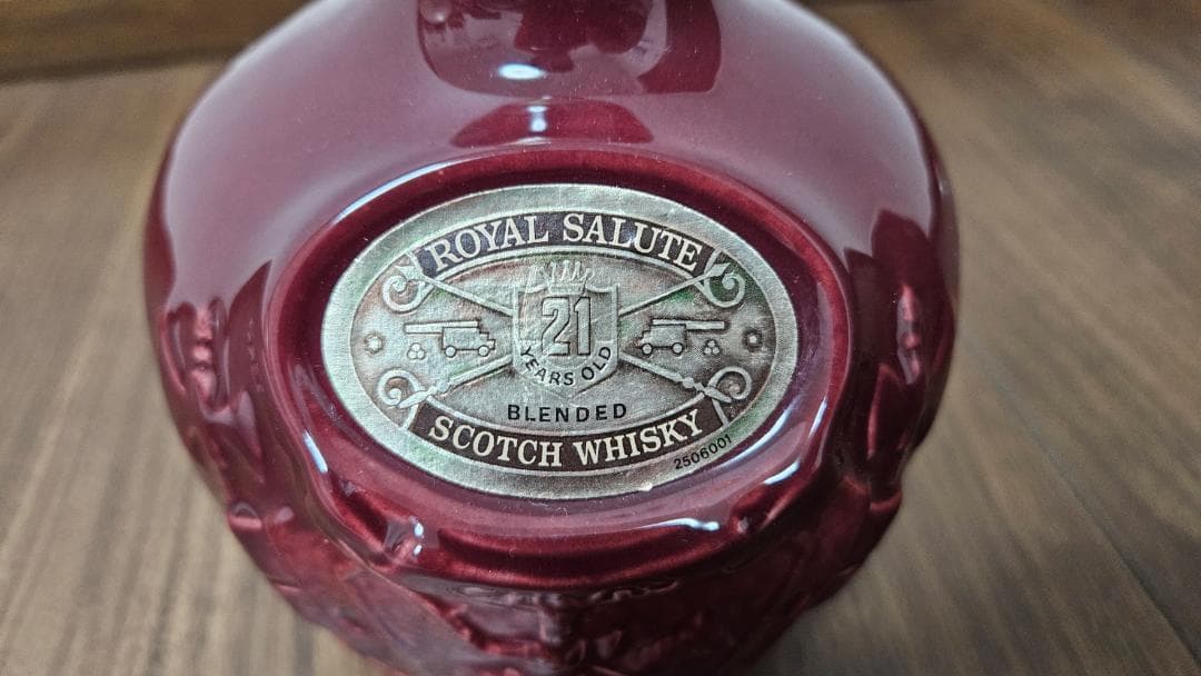 古酒  Salute 21年 750ml