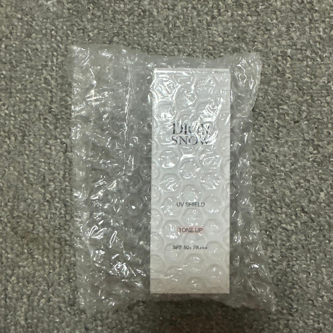 2個セット　Dior  UV Shield トーンアップ SPF50 P