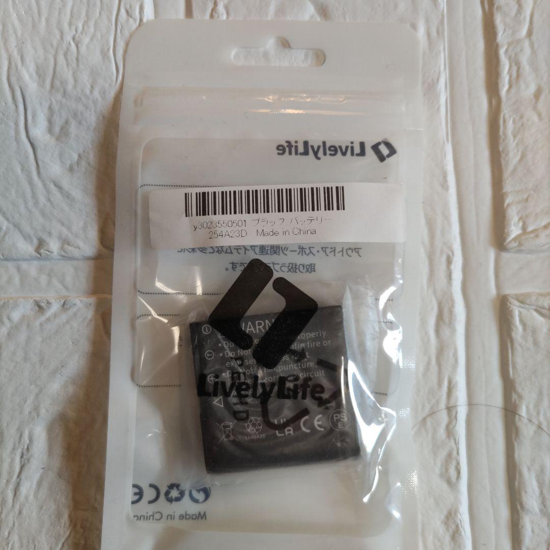 お買い得‼️　8K ULTRA HD ビデオカメラ 64MP　予備バッテリー付