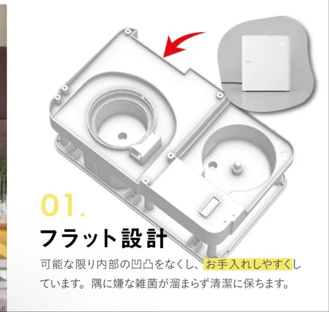 SANKA パワースチーム加湿器 800mL/h 加湿器 扇風機
