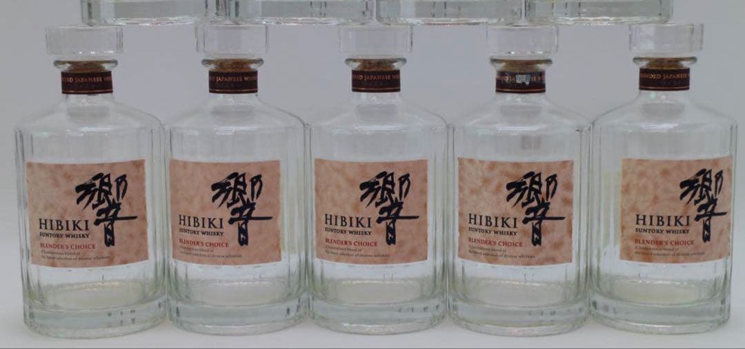 響 ブレンダーズチョイス 空瓶 未洗浄 12本セットHIBIKI から瓶
