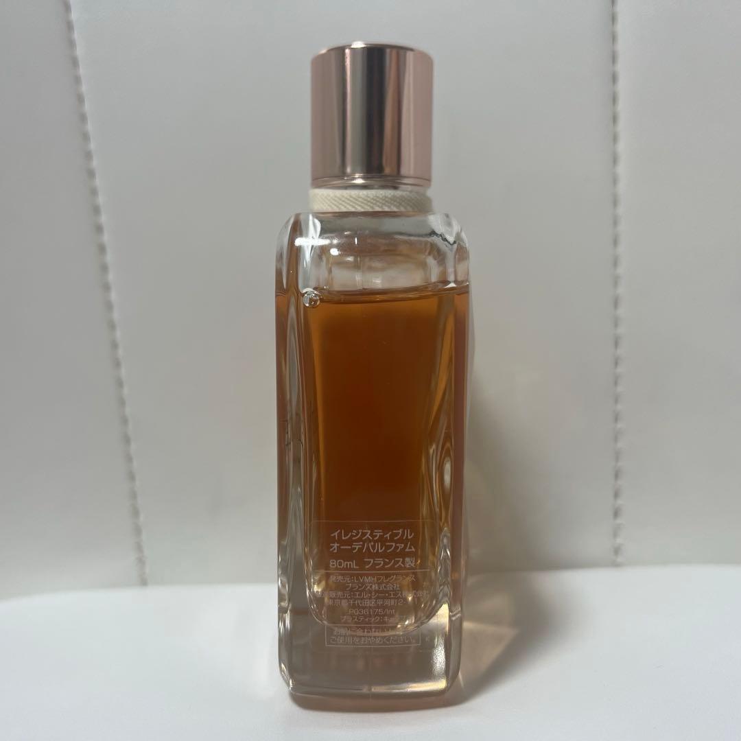 GIVENCHY イレジスティブル オーデパルファム 香水 80ml