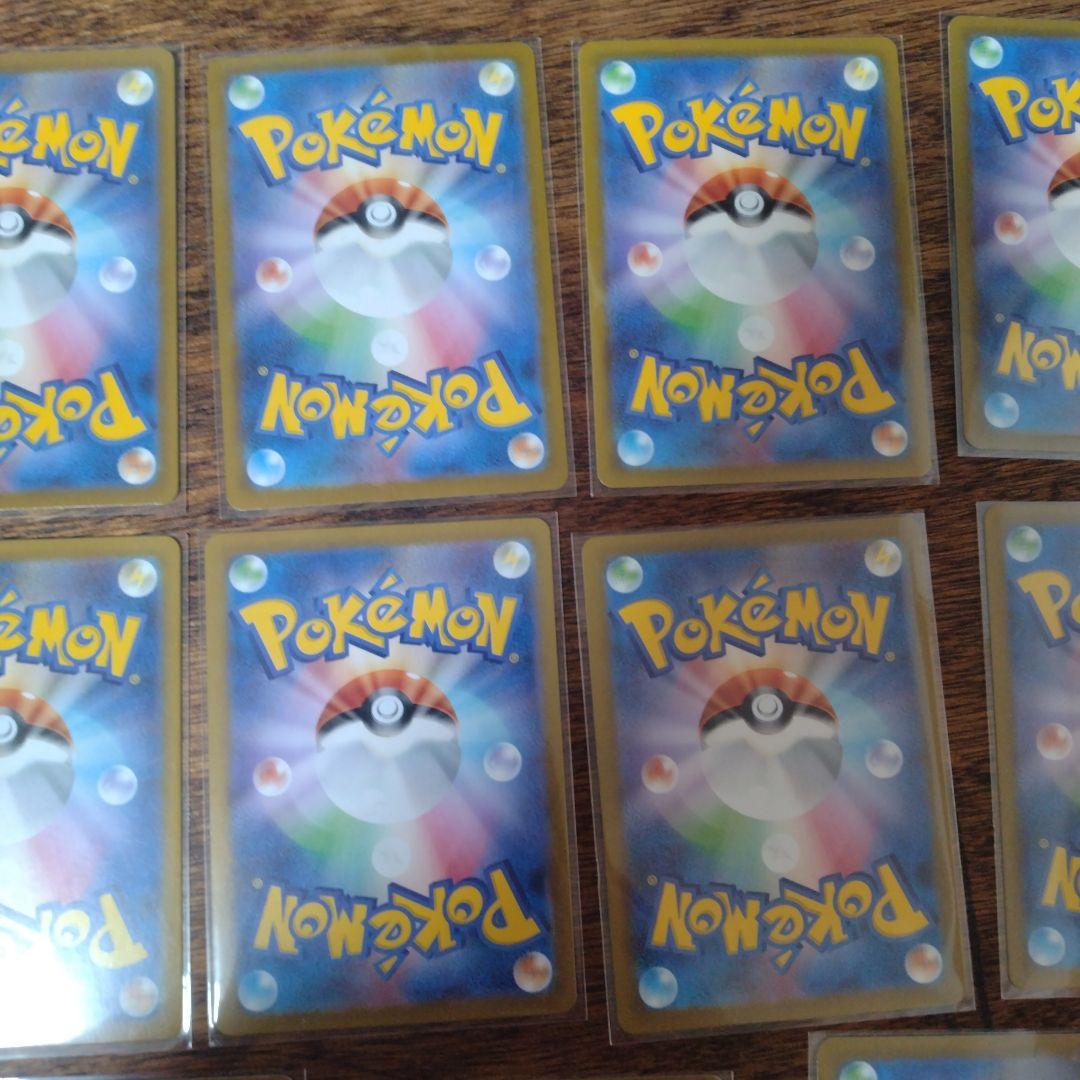 ポケモンカードARセット　ゾロア　バンギラス　ラプラス他　価格帯400-600