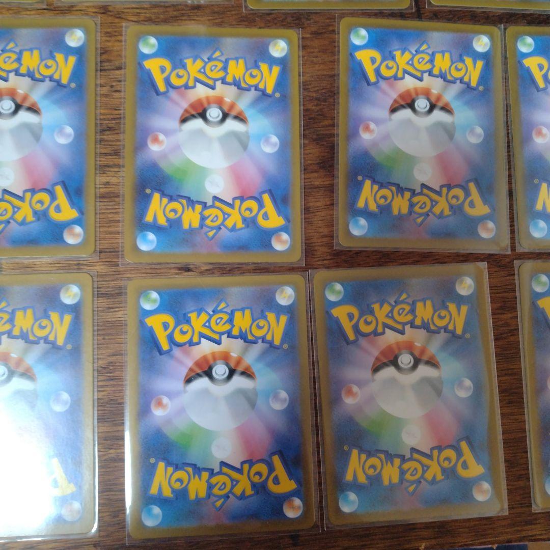 ポケモンカードARセット　ゾロア　バンギラス　ラプラス他　価格帯400-600