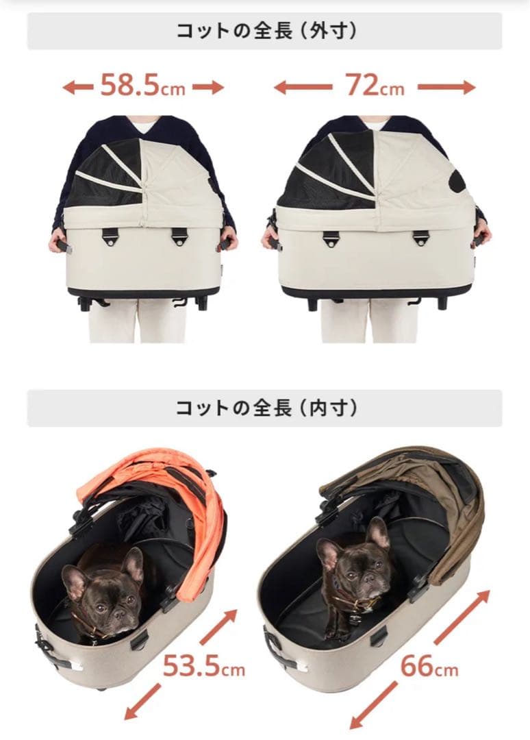 【直接受取】（受取場所拡大） AIRBUGGY ペットカート カカオ