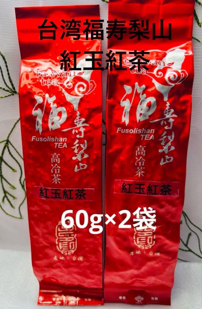 奏ページ
