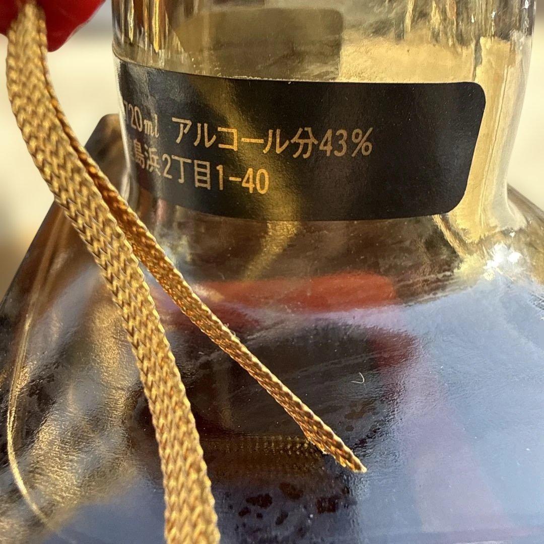 た*8様 未開栓Suntory Whisky  720ml 86 pr
