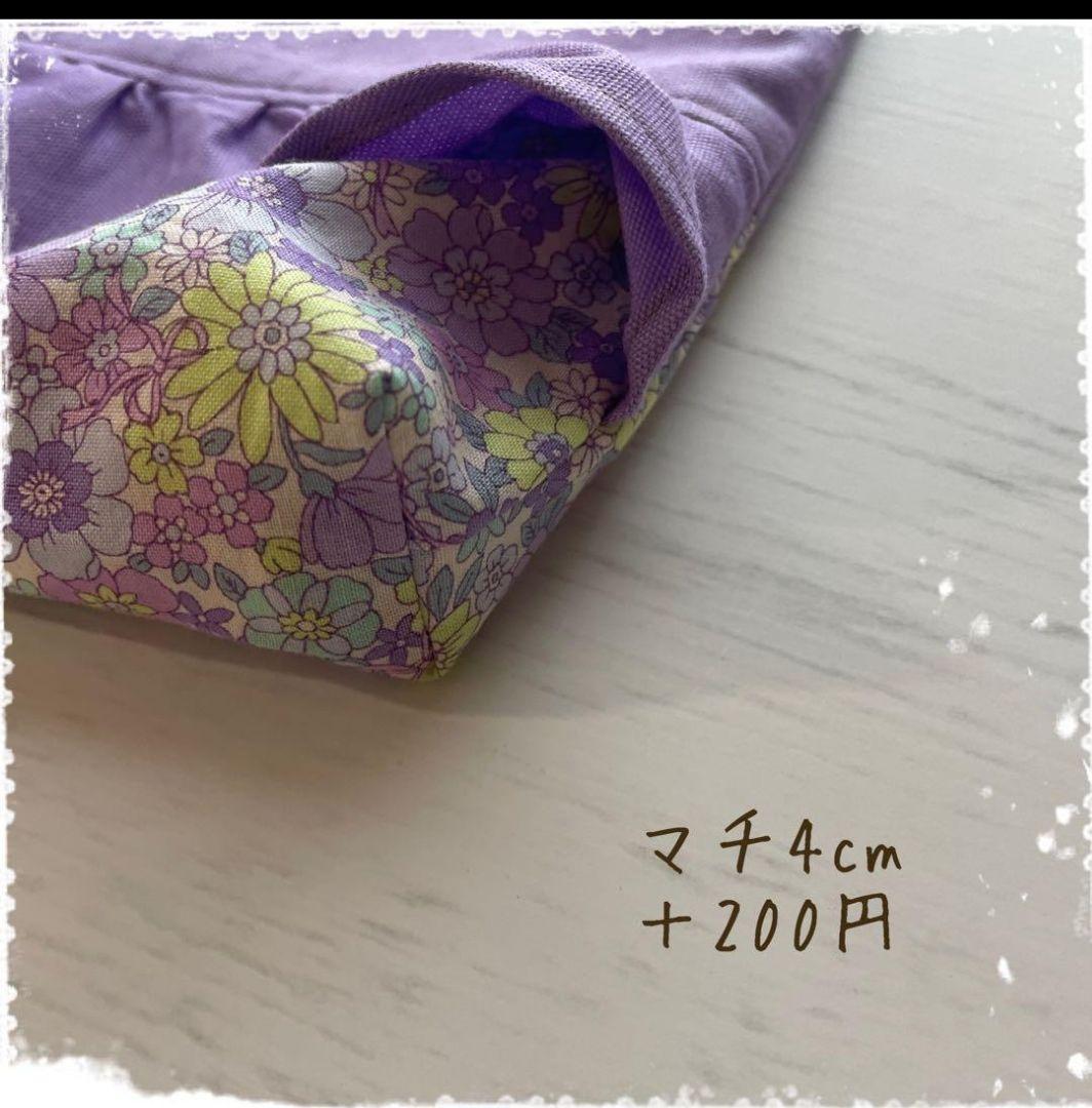 ♡an07♡入園入学セット　ハンドメイド　女の子　レッスンバッグ　上靴袋