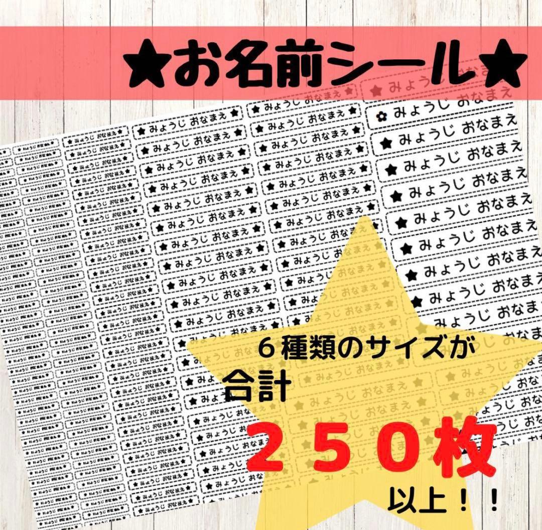 ＊＊＊エフテン＊＊＊