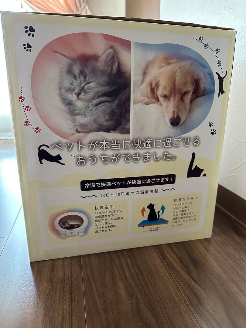 新品THANKO 冷温ヒーター付きペットハウス 【アニマルカプセルホテル】犬猫用