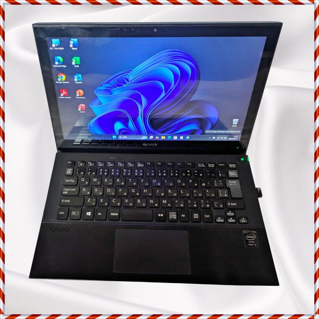 平*良様 SONY VAIO Pro 11/Core i5/SSD 128GB