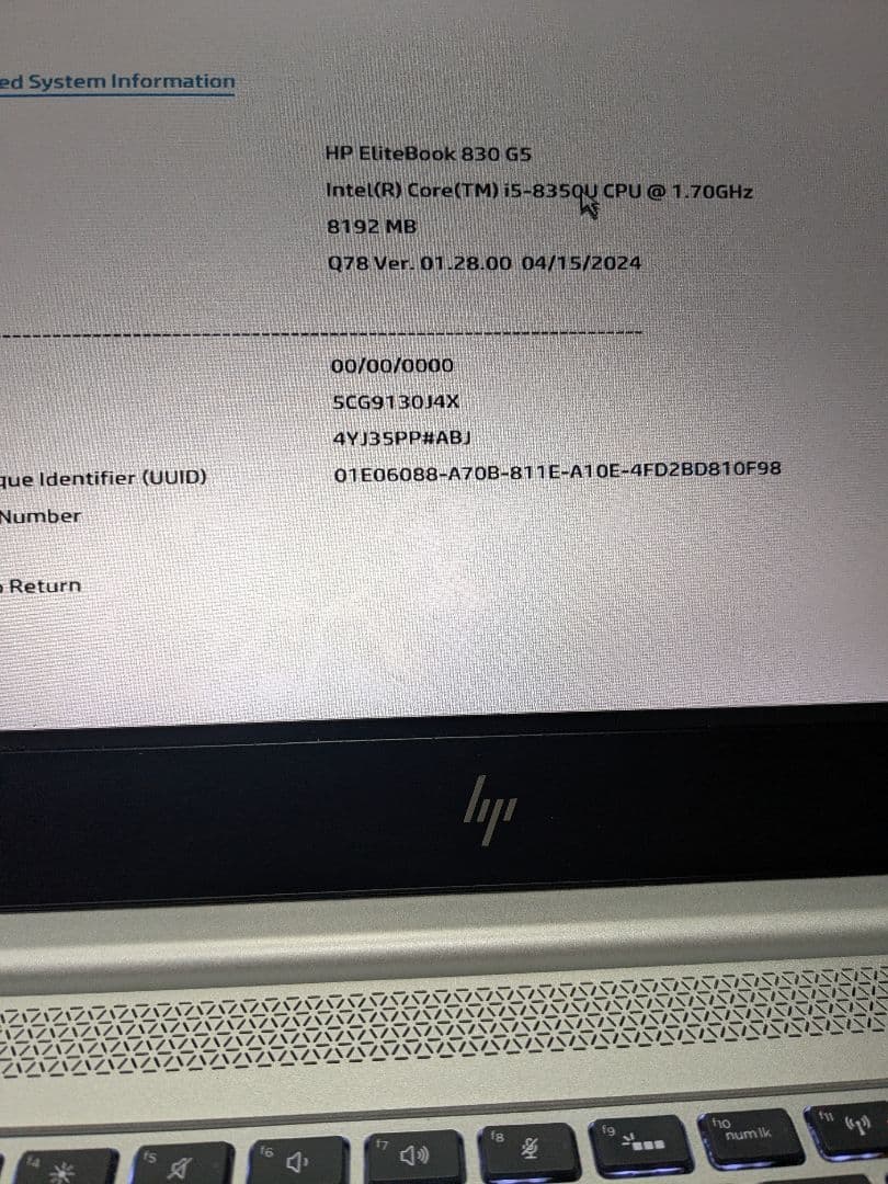hp elitebook 830 g5ジャンクbios確認済み