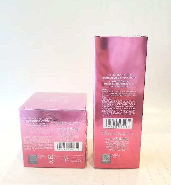 ☆新品未開封☆オージュア クエンチ シャンプー コンディショナー 250ml