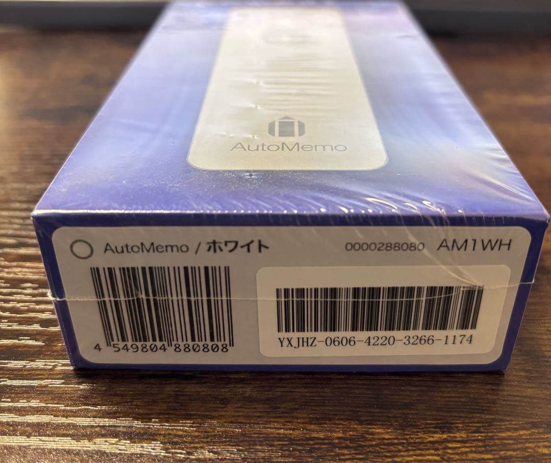 AutoMemo AM1WH ホワイト