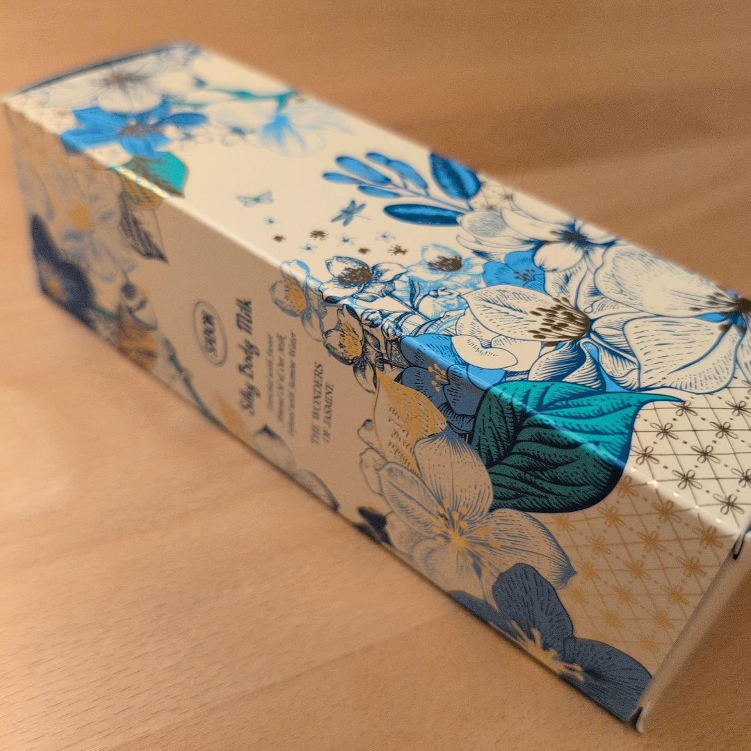 SABON Silky Body Milk 200mL ジャスミン