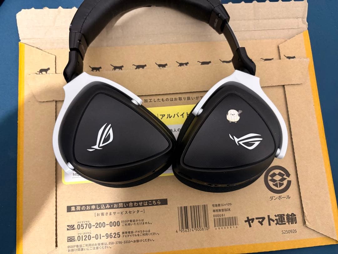ヘッドホン ROG Delta S Wireless