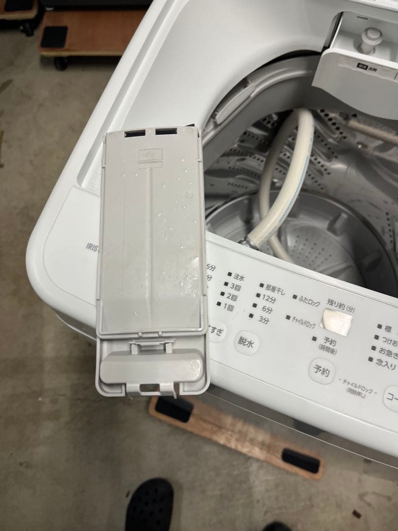【美品】5kg　アイリスオーヤマ全自動洗濯機本体 ホワイト識別T