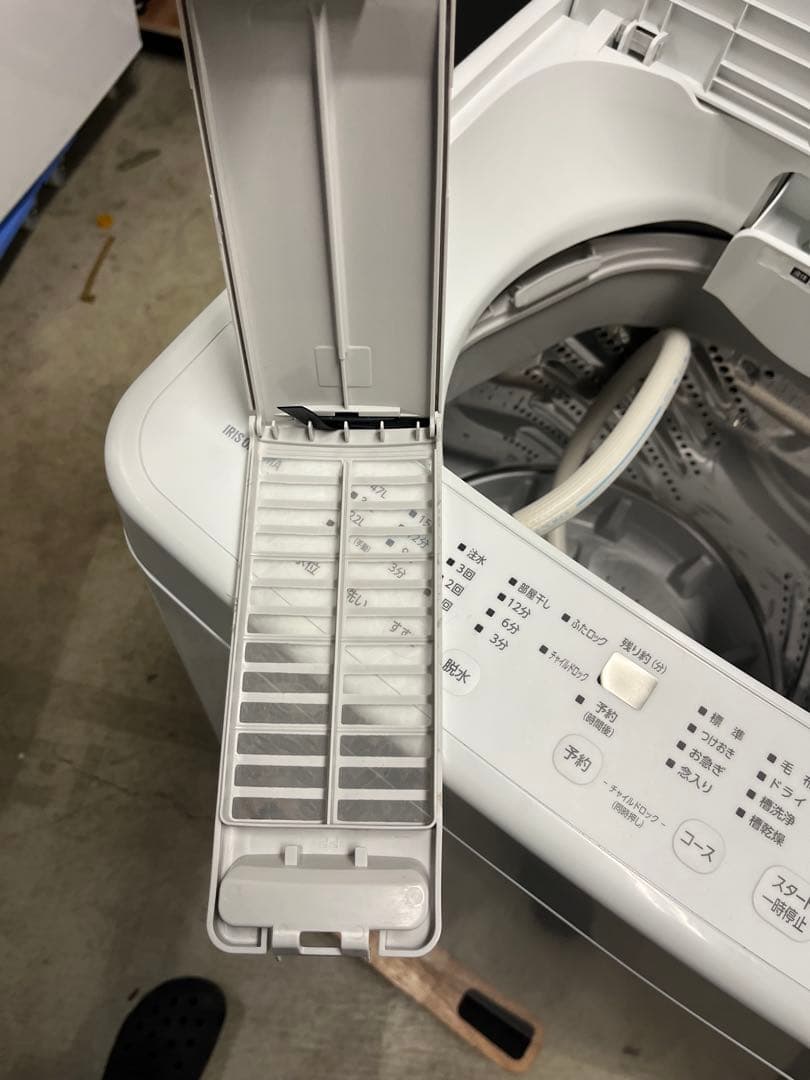 【美品】5kg　アイリスオーヤマ全自動洗濯機本体 ホワイト識別T