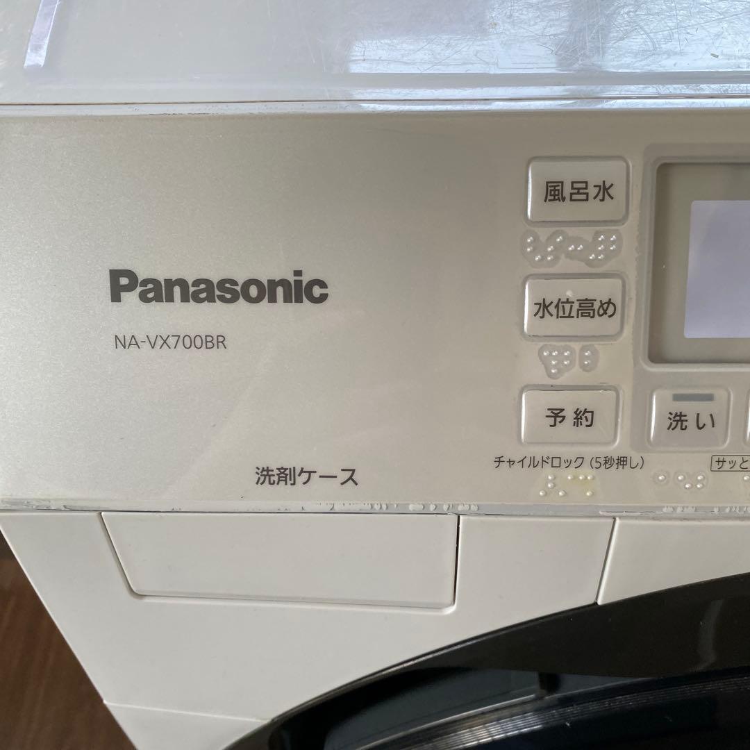 Panasonic NA-VX700BR ドラム式洗濯機　ジャンク品