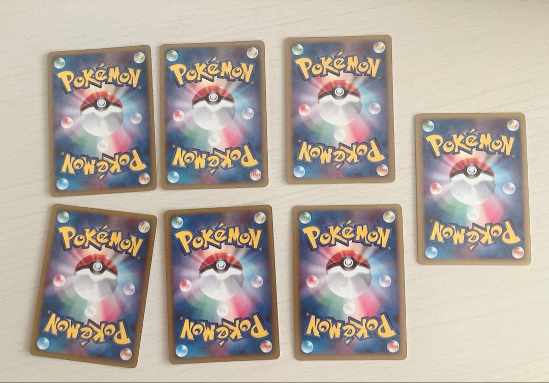 ポケモンカード コイキング ギャラドス まとめ売り