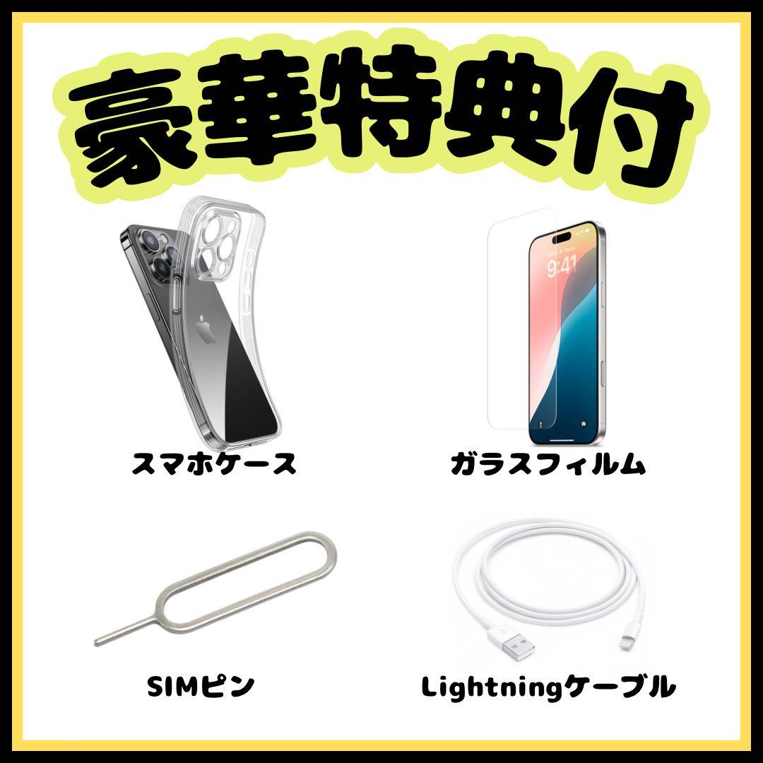 iPhone X 64GB 高品質 新品バッテリー　入学祝い　卒業祝い