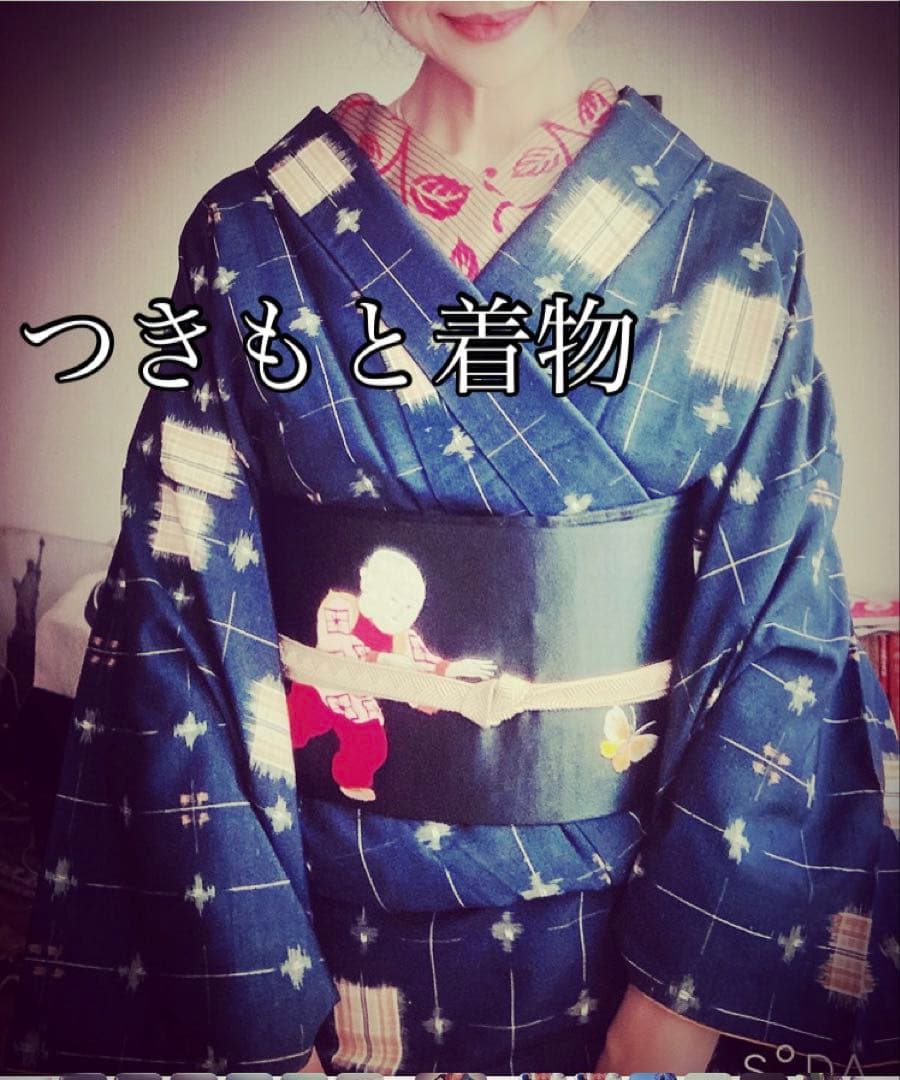 つきもと着物 misaです。