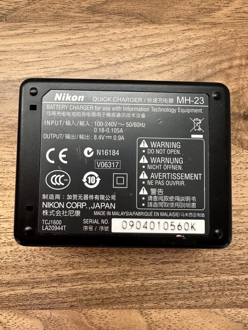 Nikon D60とセンスセット ジャンク