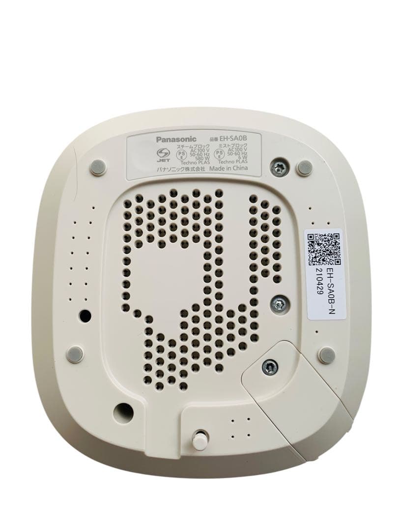 《美品》Panasonic スチーマー ナノケア EH-SA0B ミスト 保湿③