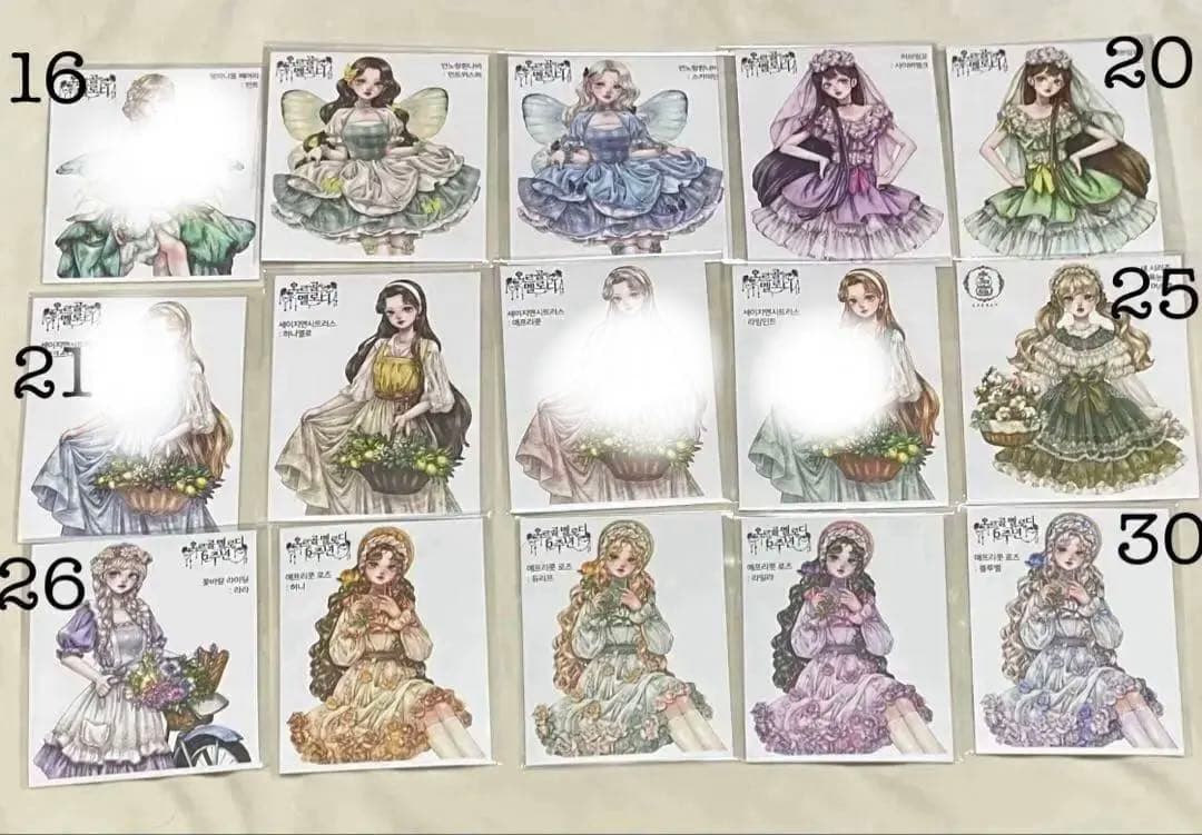 CreamPeach様70〜20円セール人物ステッカーセールまとめ売り