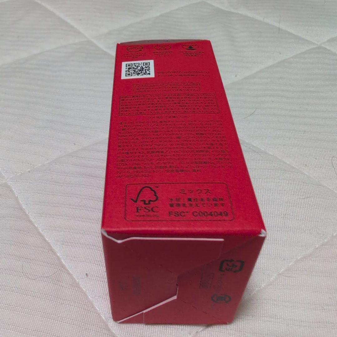 【A】アルティミューンパワライジングセラム 50ml レフィル2本セット