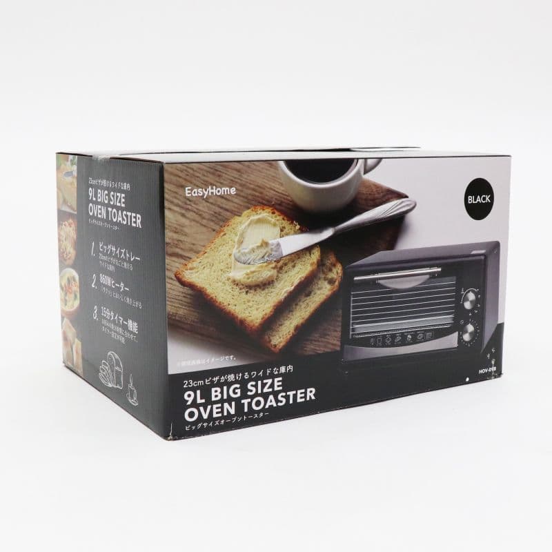 新品　ビッグサイズオーブントースター