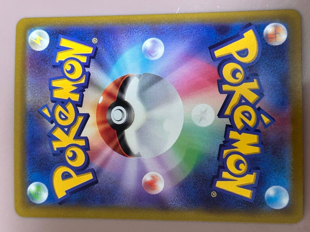 ミュウツーV SR SA Pokémon GO ポケモンカード