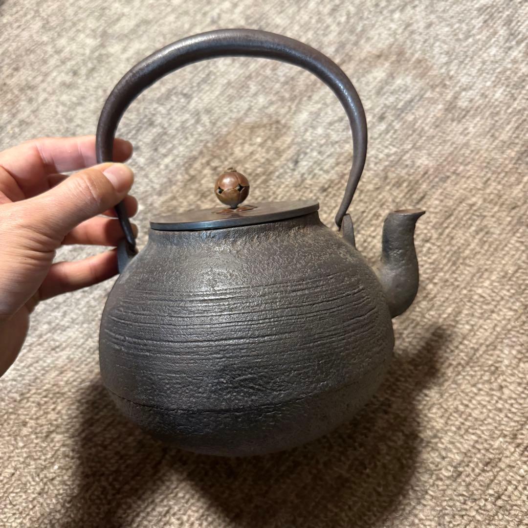 鉄瓶　鉄器　 アンティーク　骨董品　レトロ　鉄びん　茶道具