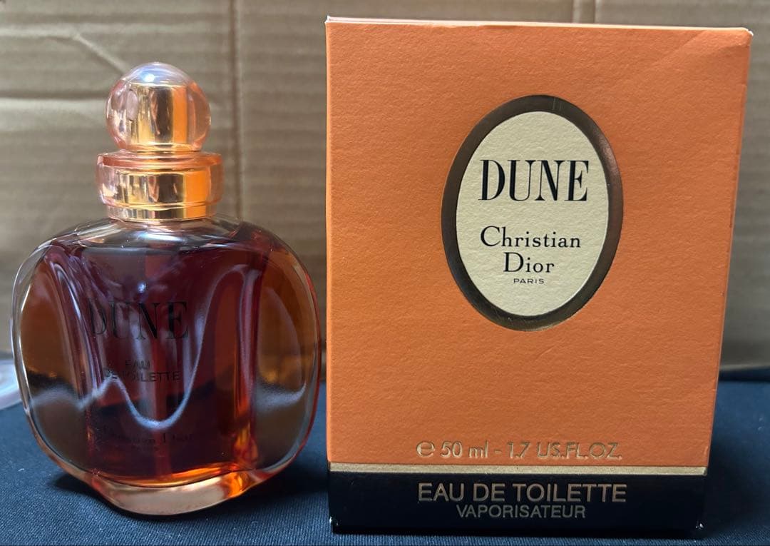 DUNEとPOISON 香水セット 50ml