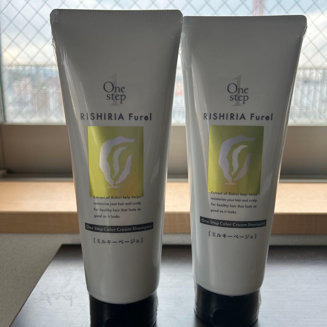 RISHIRIA Furel ワンステップカラークリームシャンプー新品