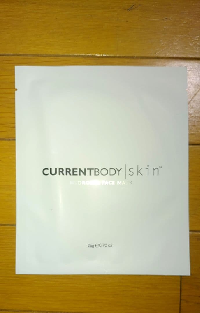 CURRENTBODY skin シートマスク 10枚セット