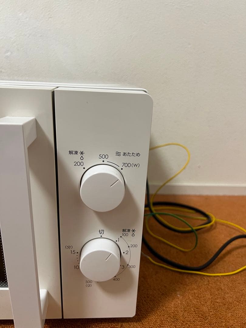 美品 ニトリ 電子レンジ 2019年製 50Hz MM720CUKN3