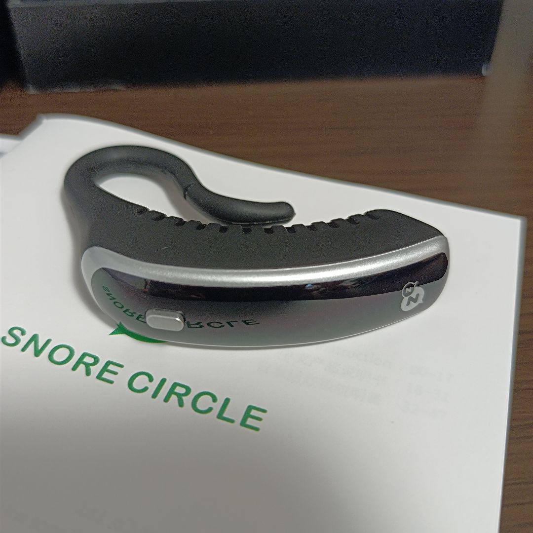 スノアサークルplus プラス　E4 Snore circle