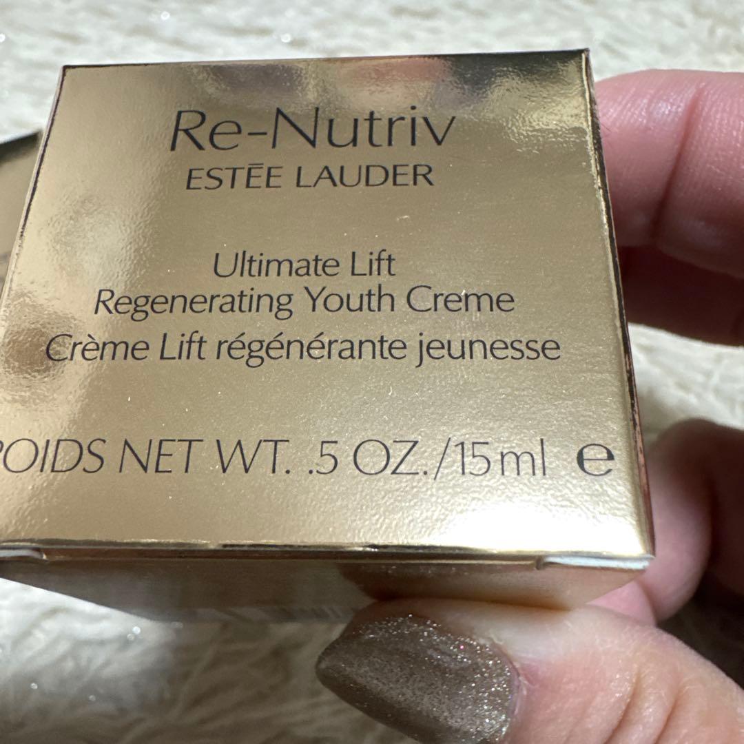 【エスティローダー】リニュートリィブULクリーム★15ml×３個★新品未使用