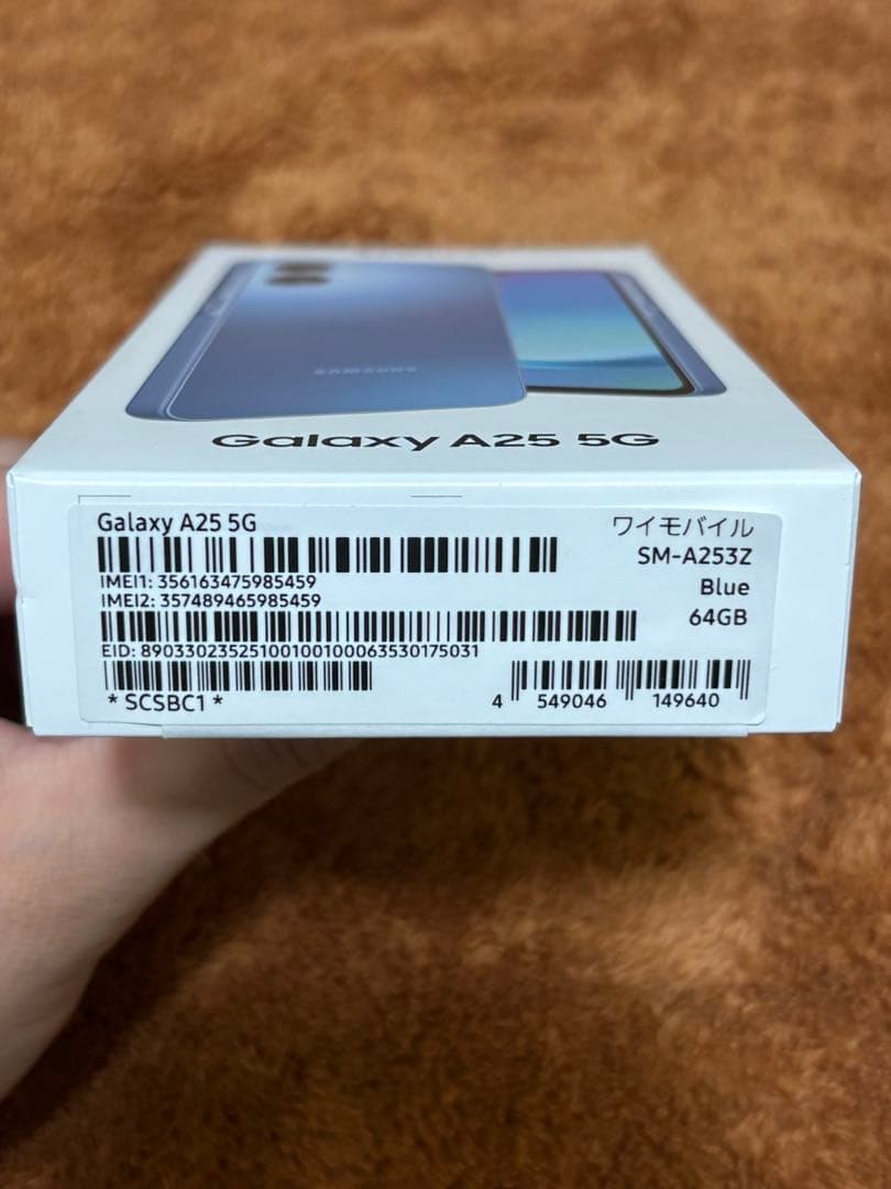 スマートフォン本体 Samsung Galaxy A25 5G Blue 64GB