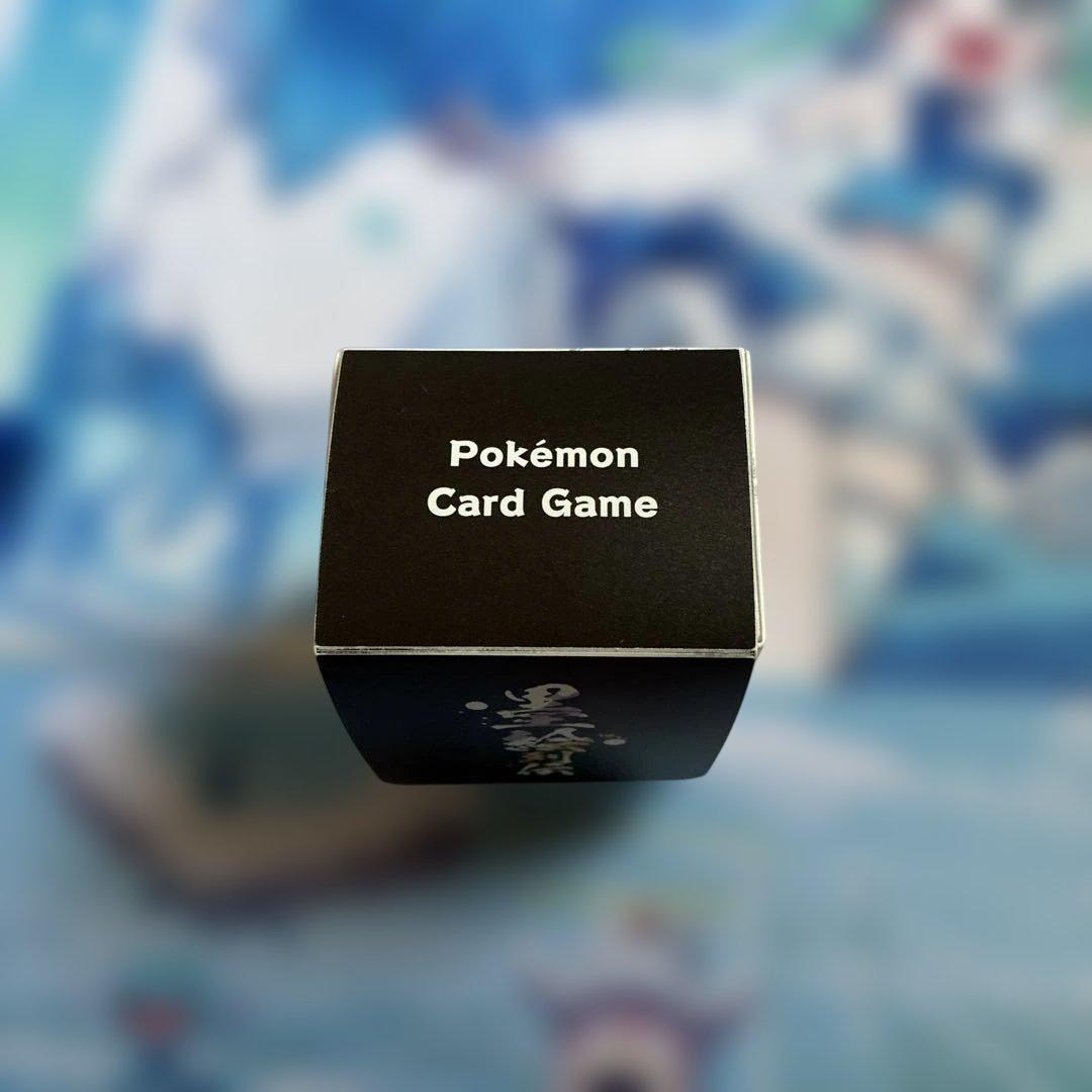 ポケモンカード　デッキケース　墨絵列伝　3個