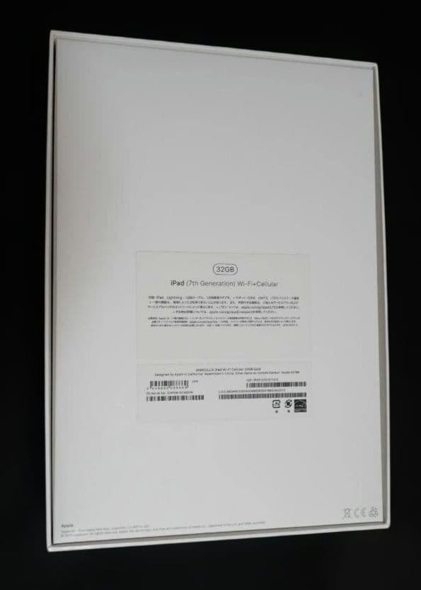iPad第7世代本体ピンク系 Wi-Fi+Cellular 函 充電器 説明書付