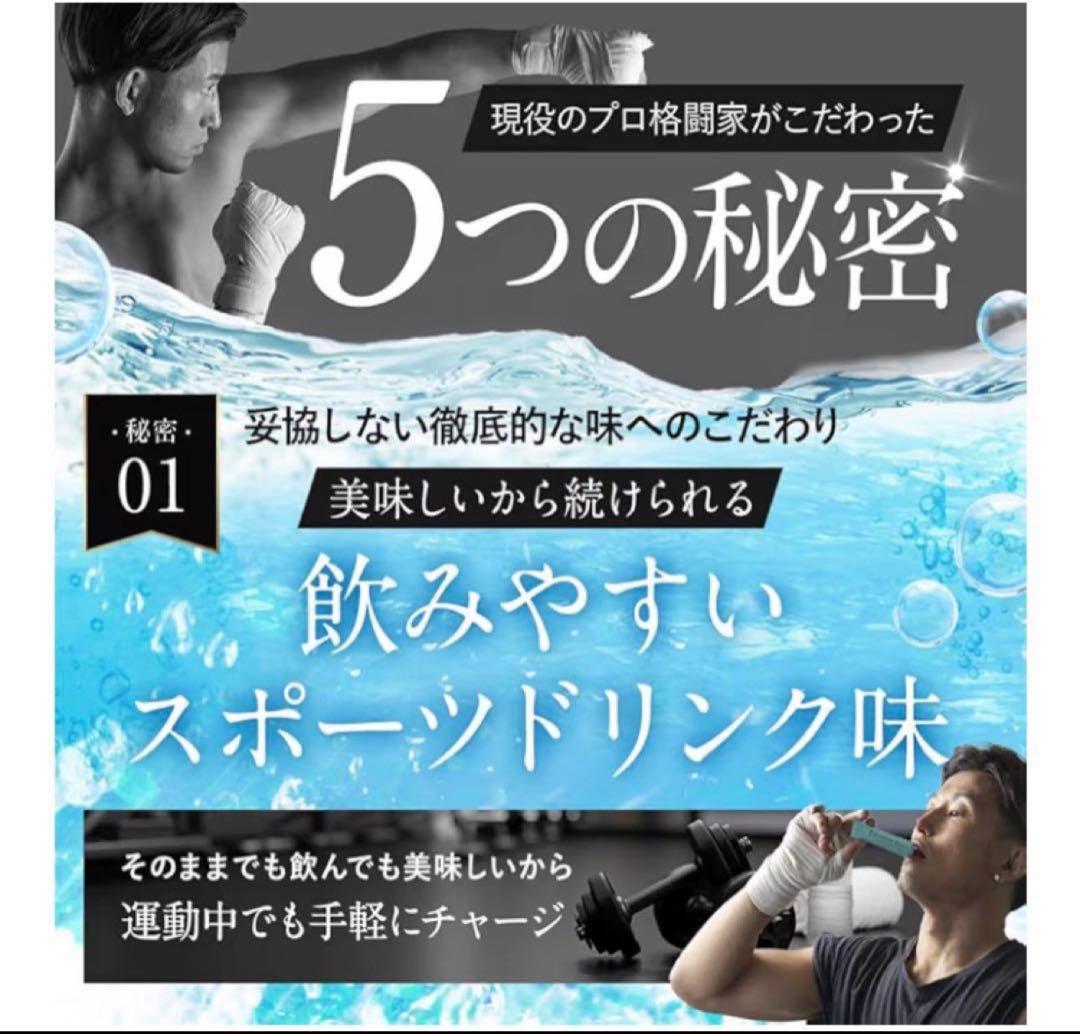 ‼️お得セット‼️FASHION BODY ダイエットサプリ 3個セット