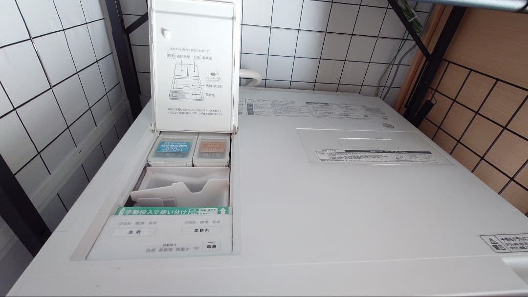 ACE ドラム式洗濯機キューブル ホワイト左開き