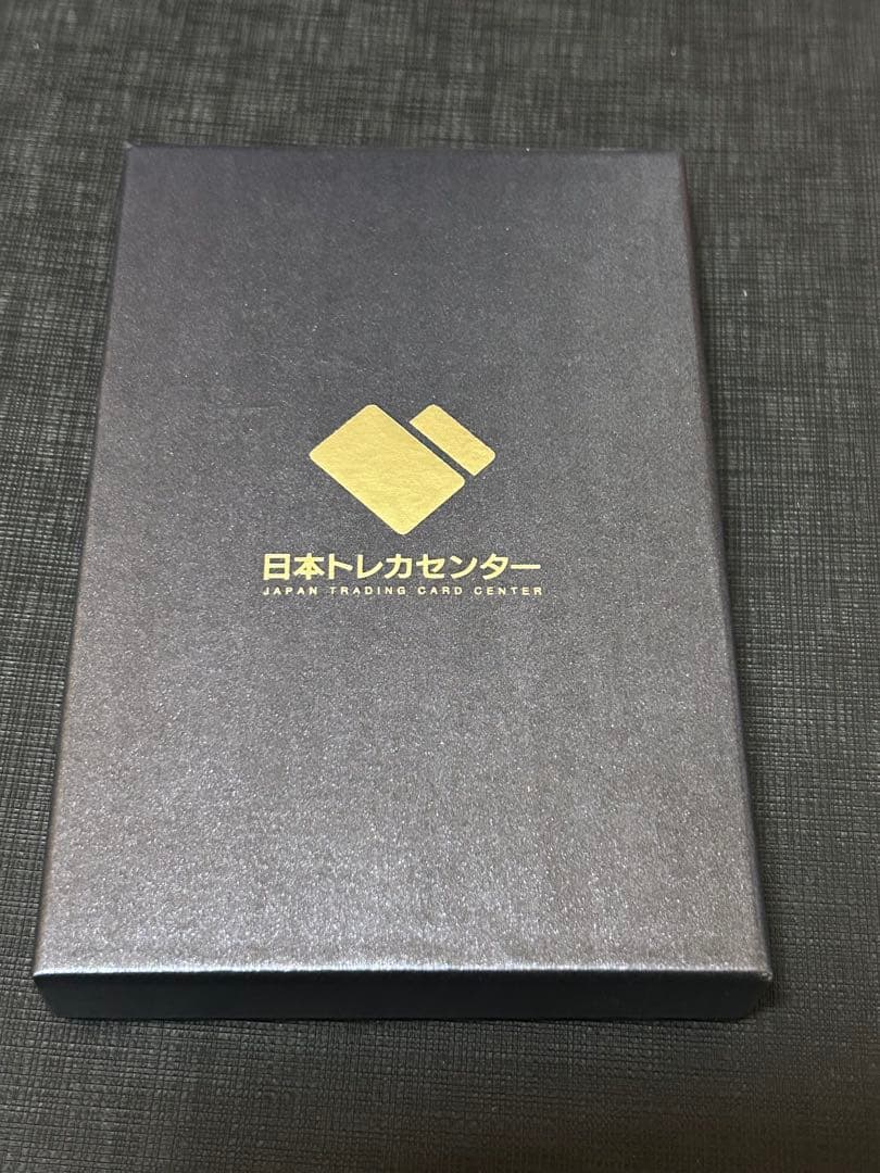 ゴッホピカチュウ PSA10