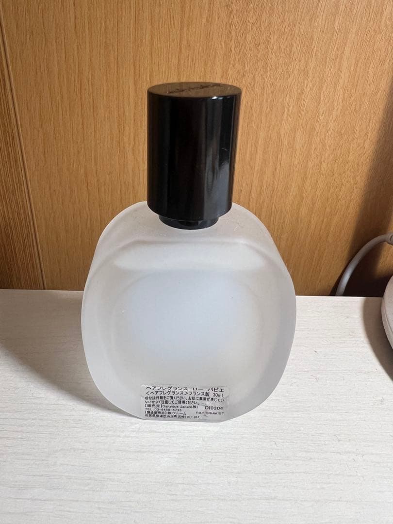 ディプティック ヘアミスト ローパピエ diptyque ヘアフレグランス