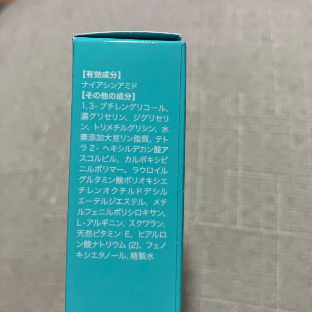 美容液 Cristavea Valouris Cream