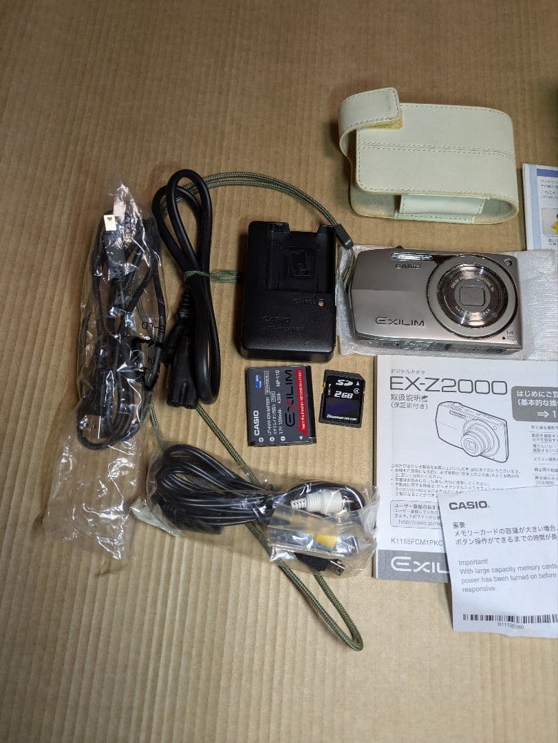CASIO EX-Z2000 コンパクトデジタルカメラ ジャンク