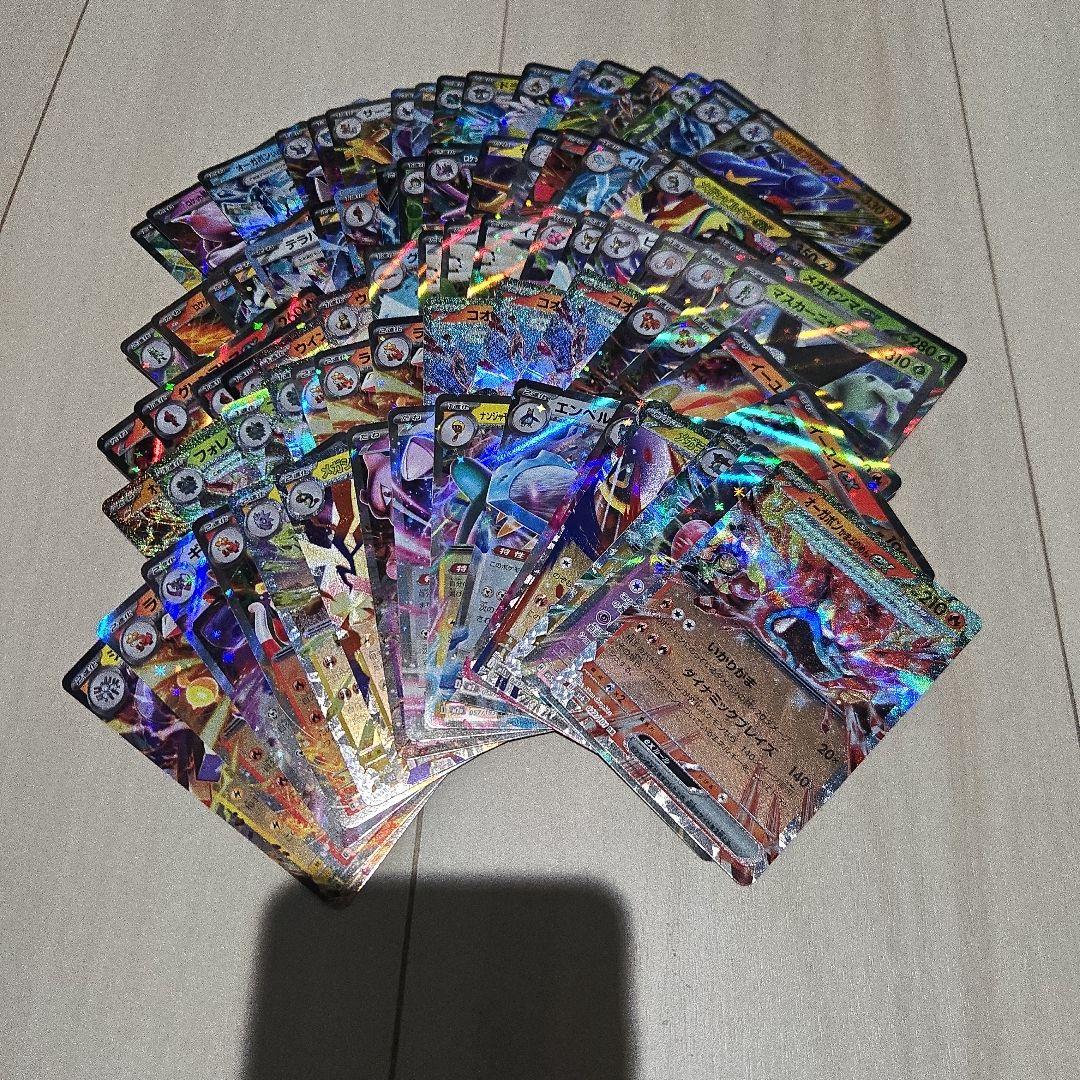 ポケモンカード　RR RRR等　まとめ売り　1000枚